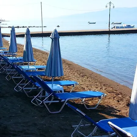 Artemis Amarynthos